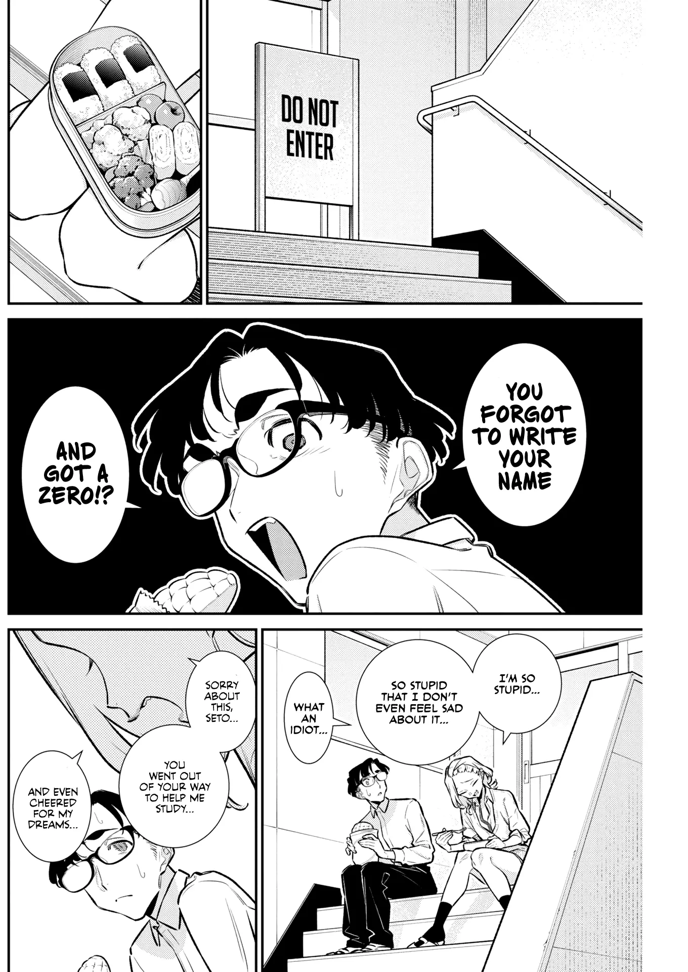 Read Anjo the Mischievous Gal Manga Online