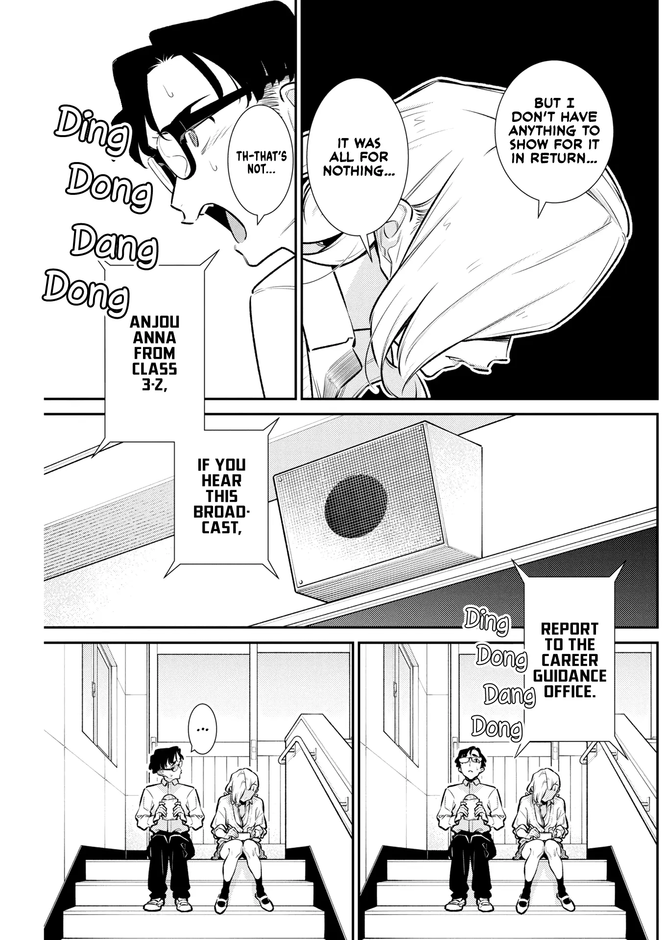 Read Anjo the Mischievous Gal Manga Online