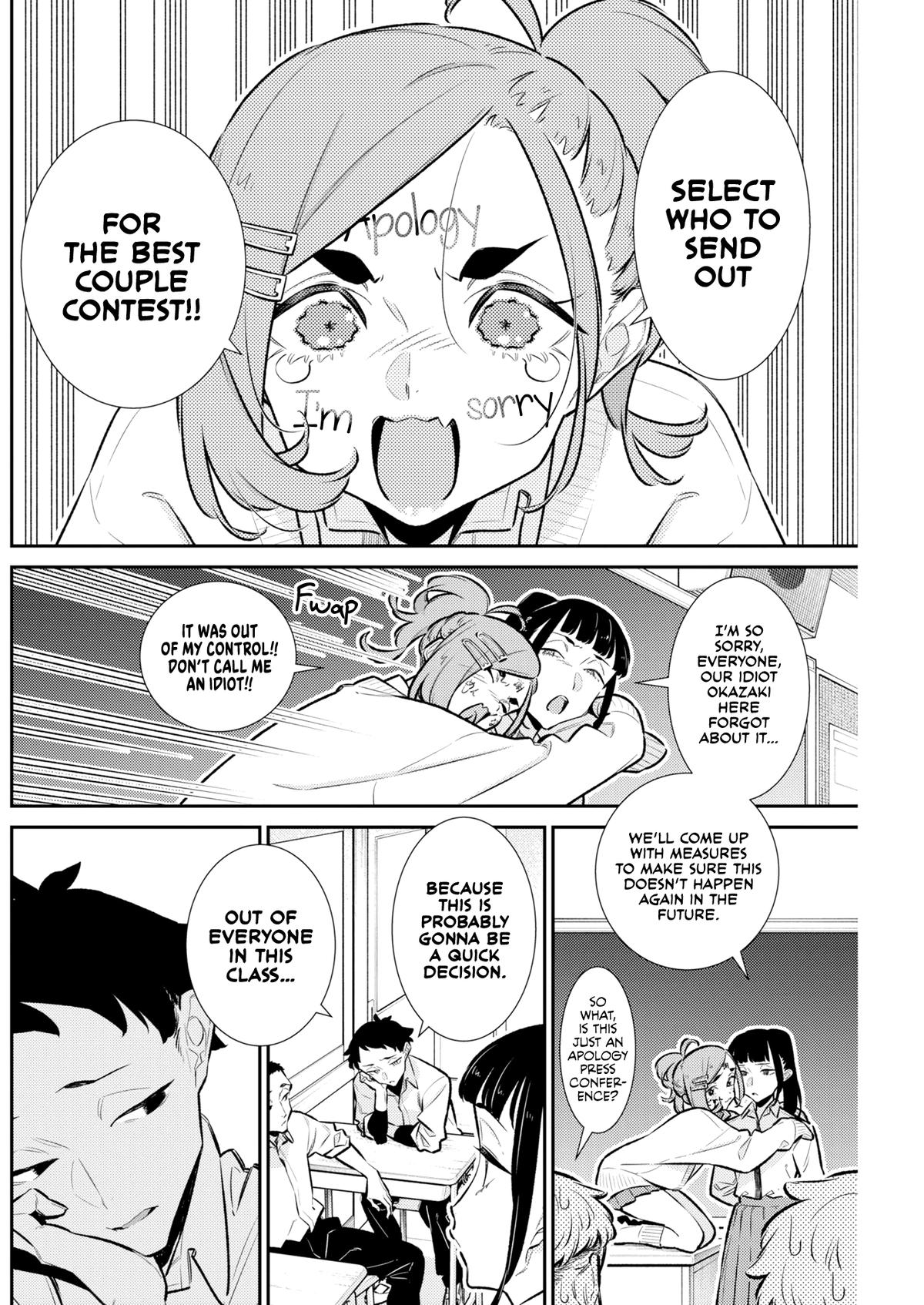 Read Anjo the Mischievous Gal Manga Online