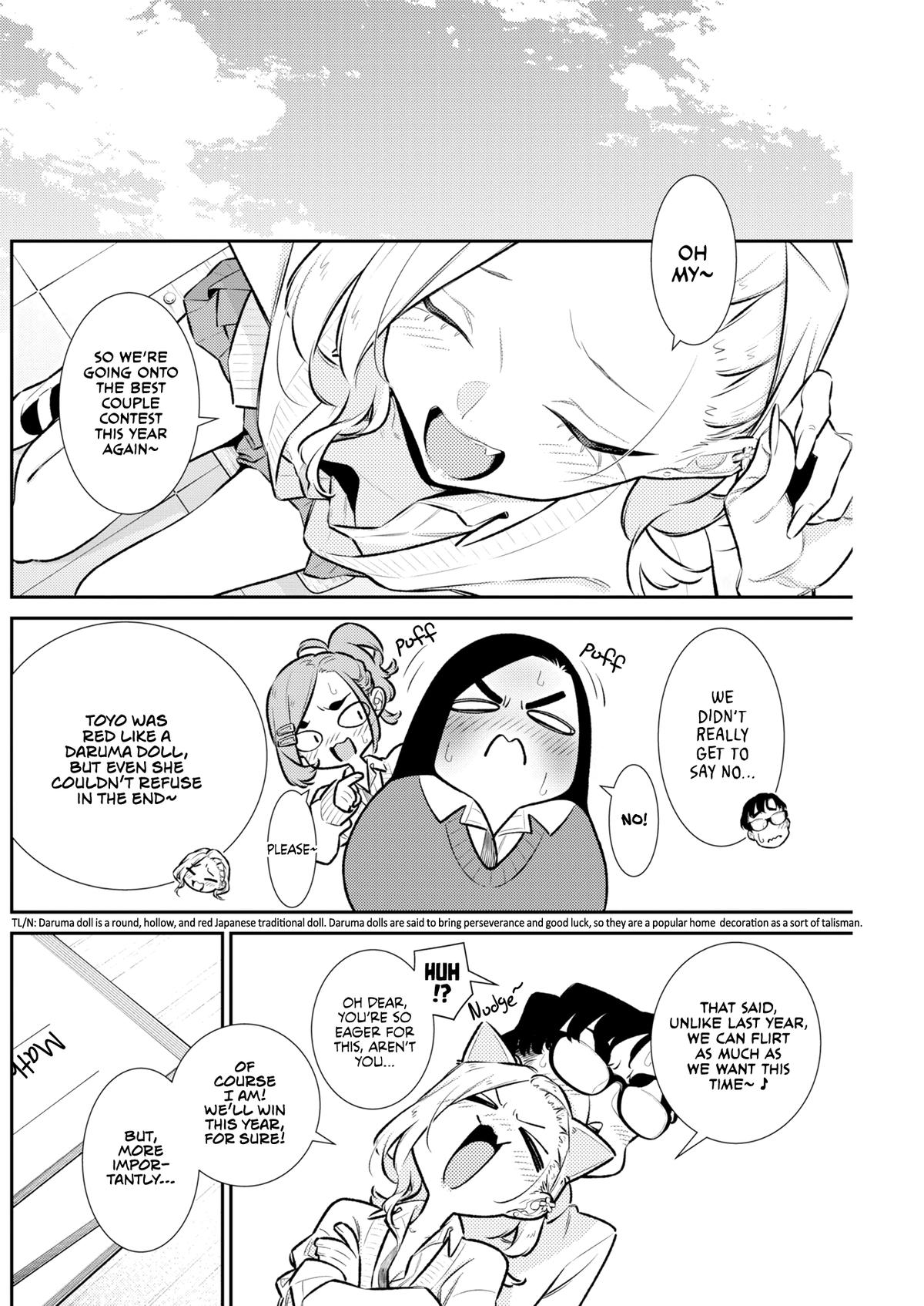 Read Anjo the Mischievous Gal Manga Online