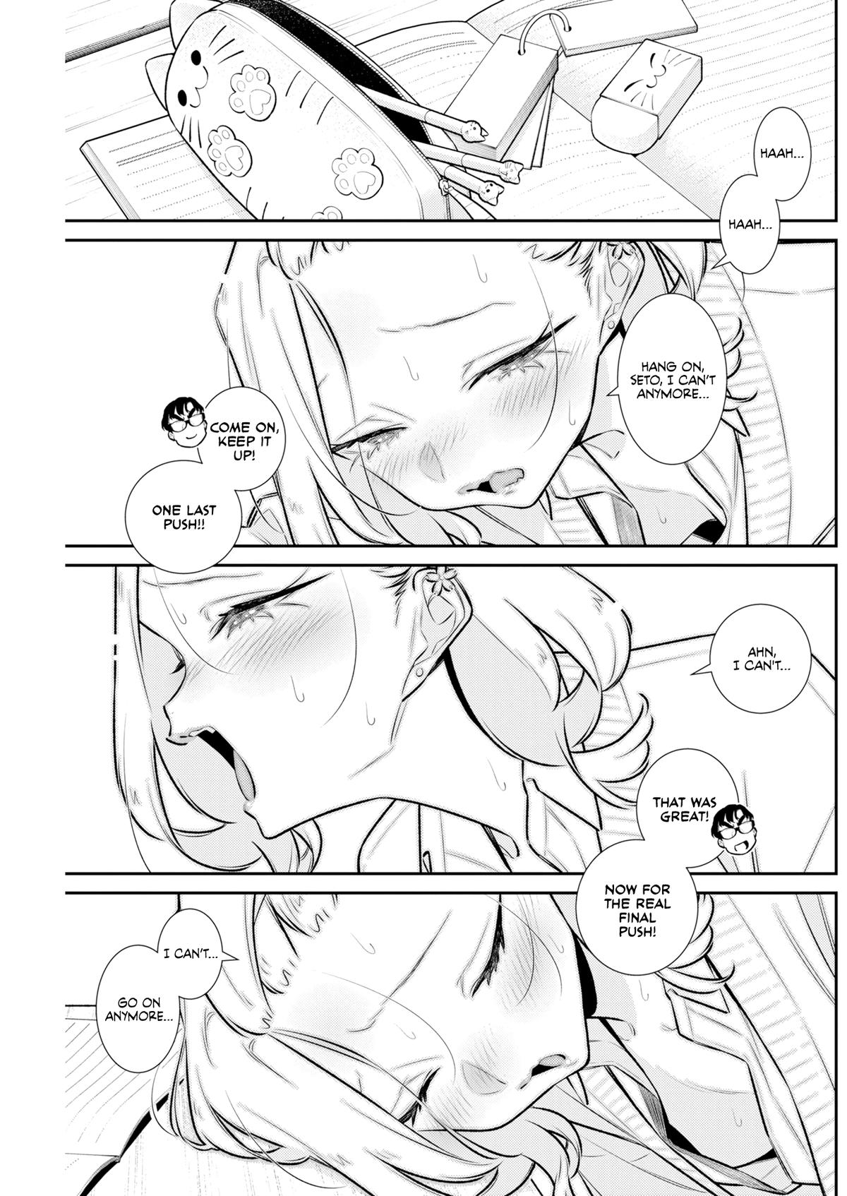 Read Anjo the Mischievous Gal Manga Online