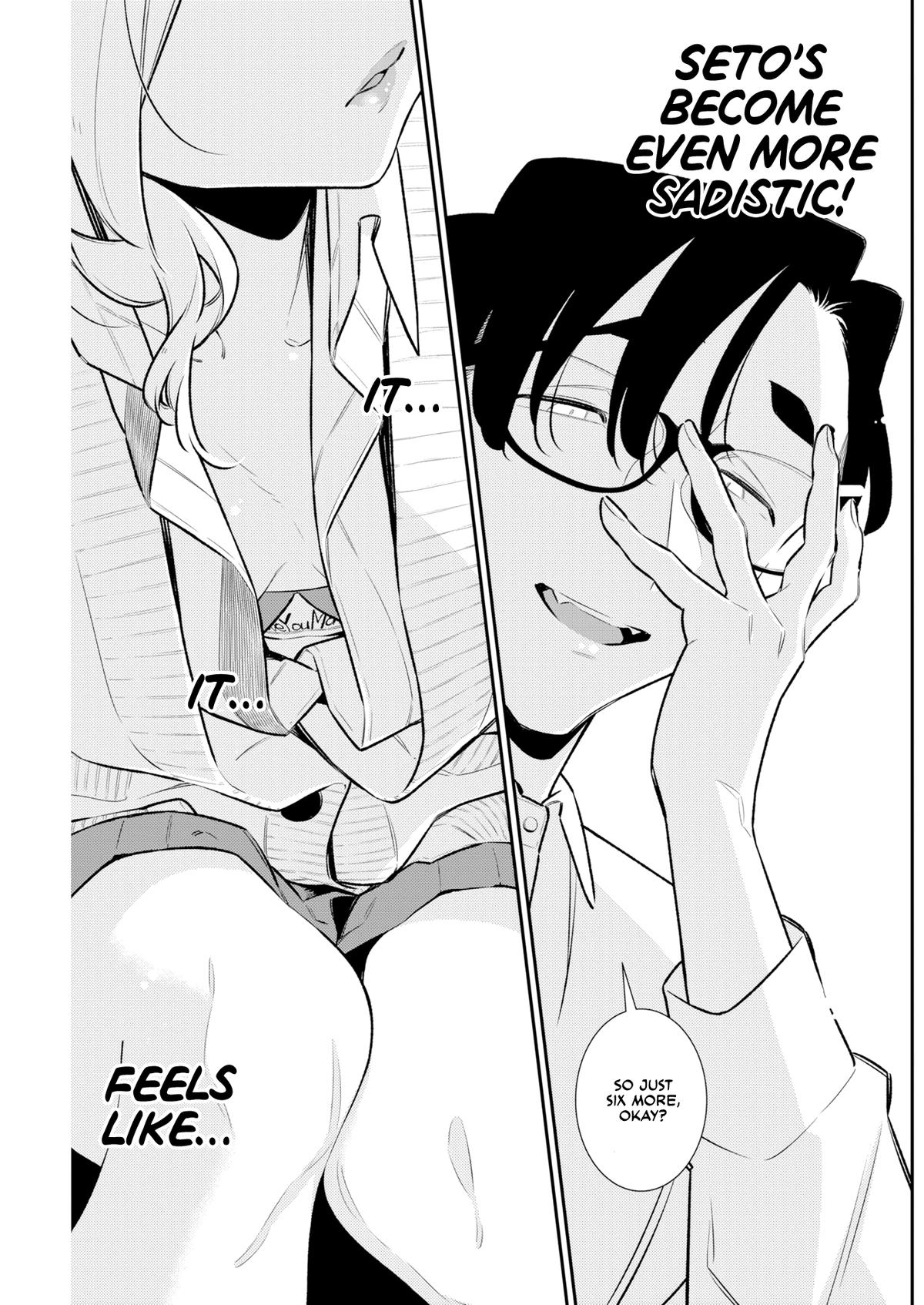 Read Anjo the Mischievous Gal Manga Online