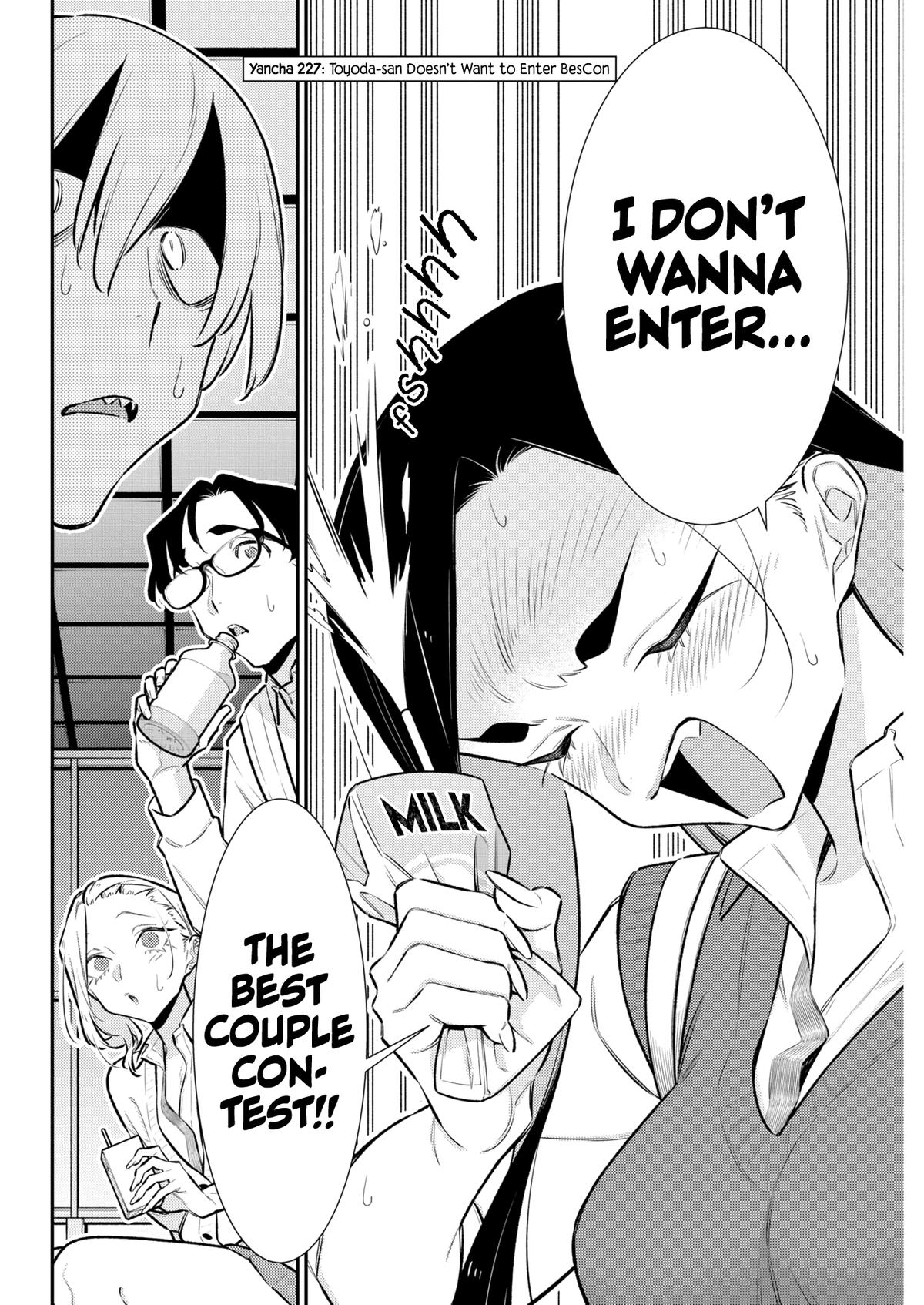Read Anjo the Mischievous Gal Manga Online