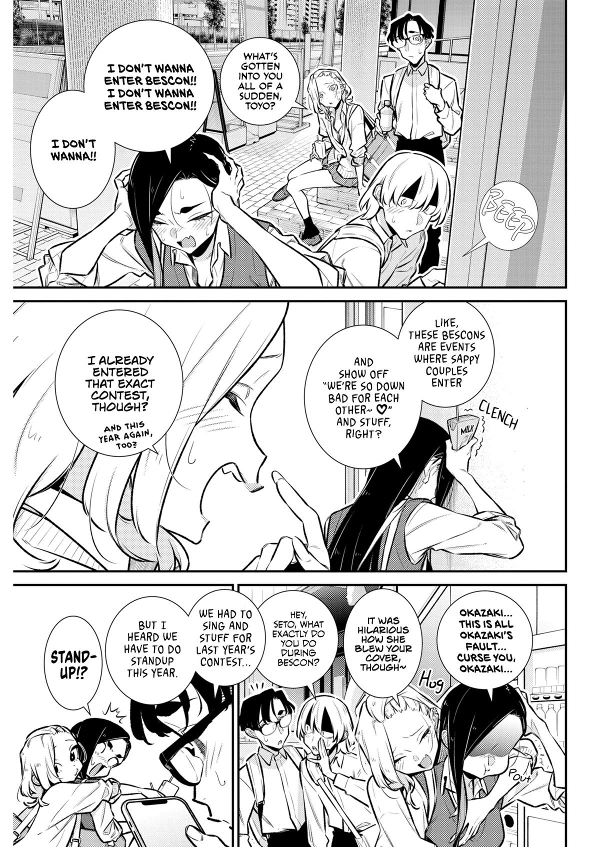 Read Anjo the Mischievous Gal Manga Online