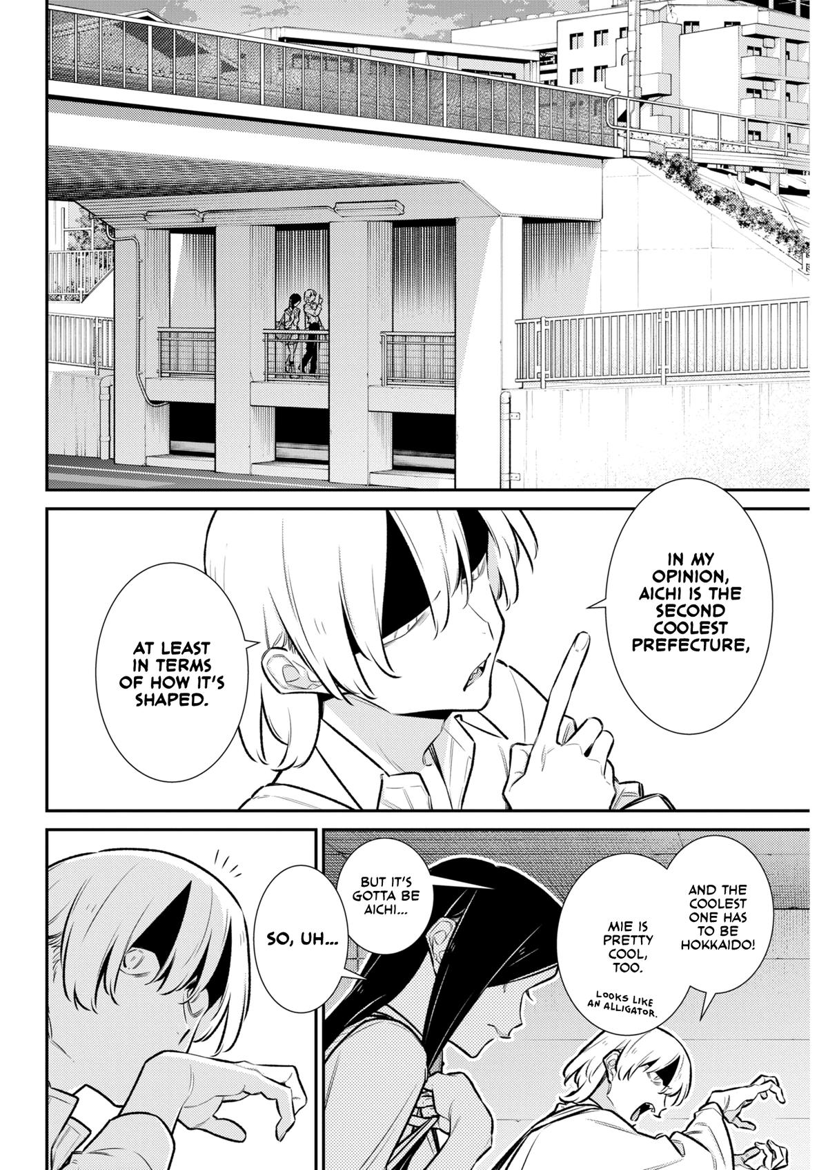 Read Anjo the Mischievous Gal Manga Online