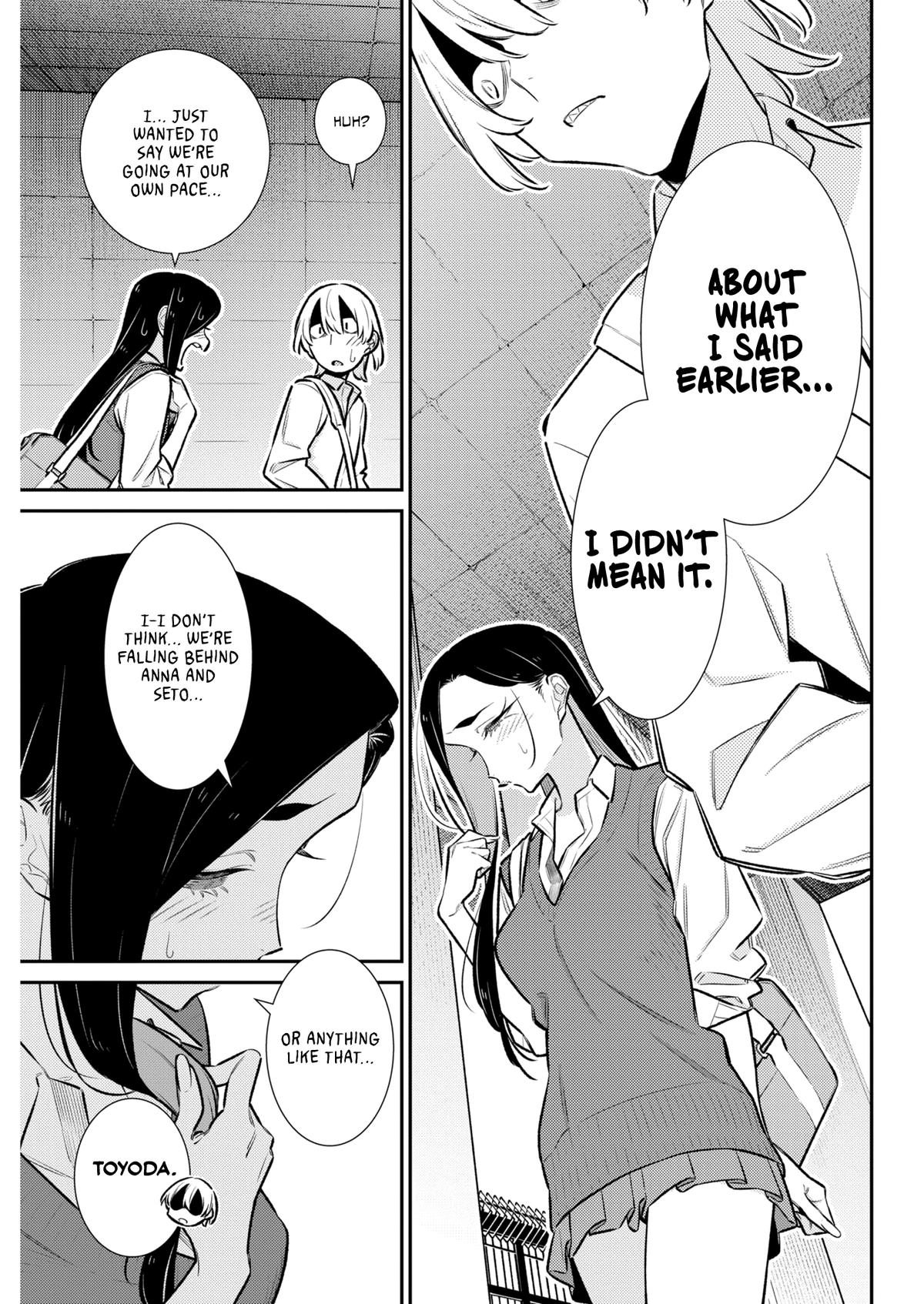 Read Anjo the Mischievous Gal Manga Online