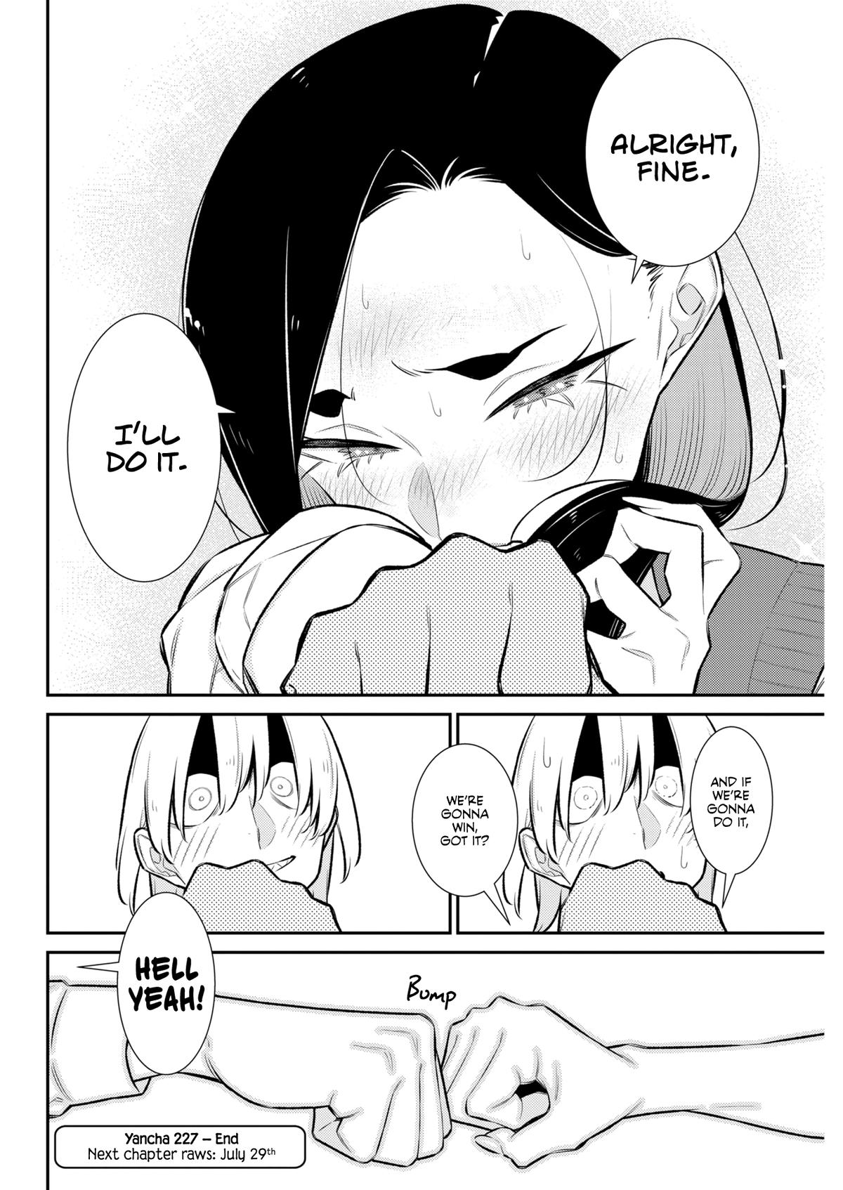 Read Anjo the Mischievous Gal Manga Online