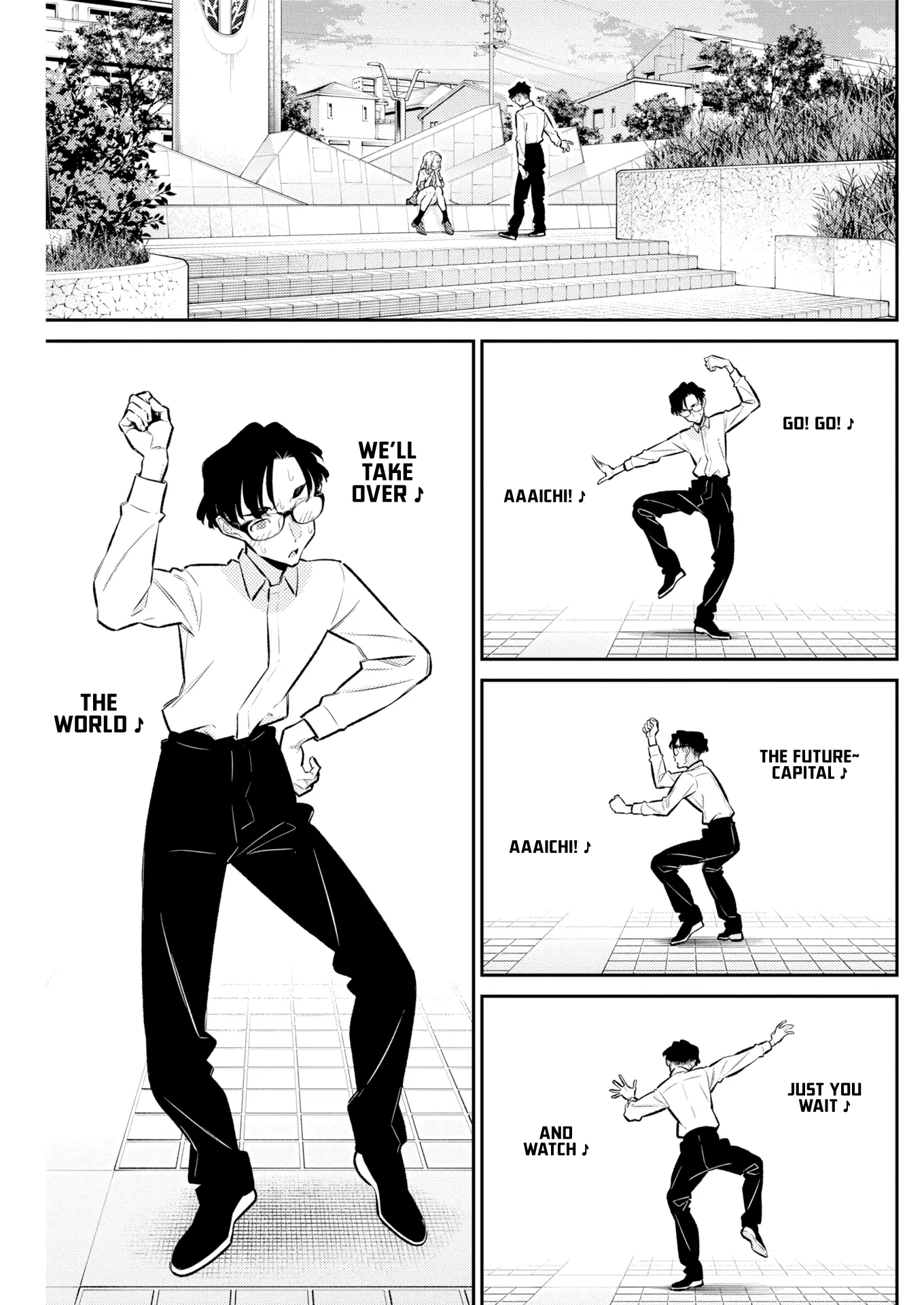 Read Anjo the Mischievous Gal Manga Online