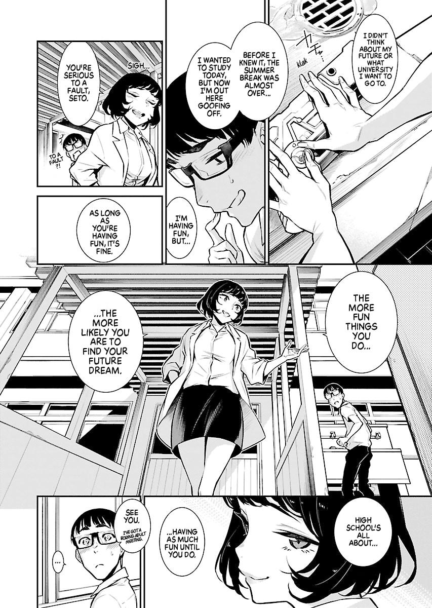Read Anjo the Mischievous Gal Manga Online