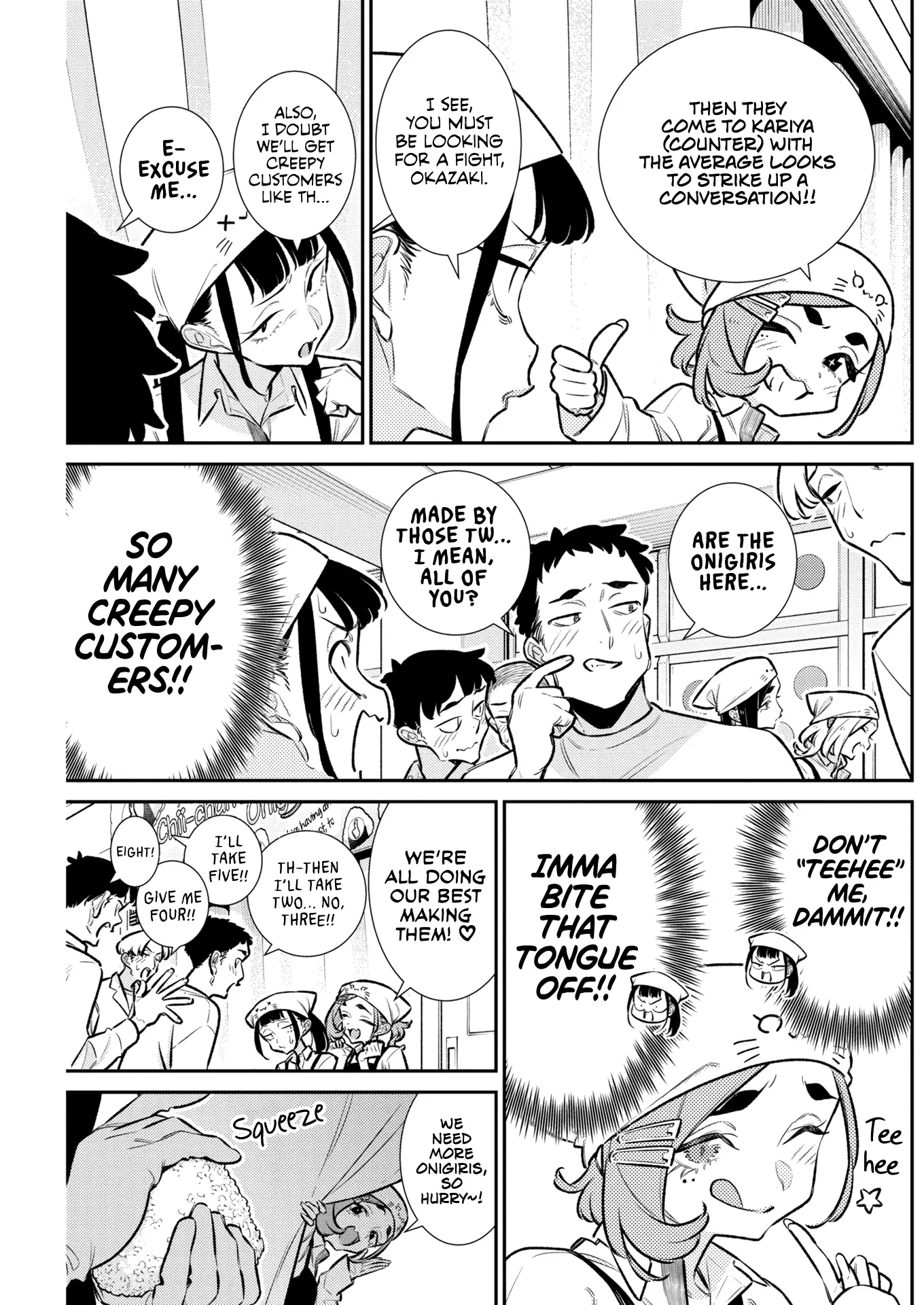 Read Anjo the Mischievous Gal Manga Online