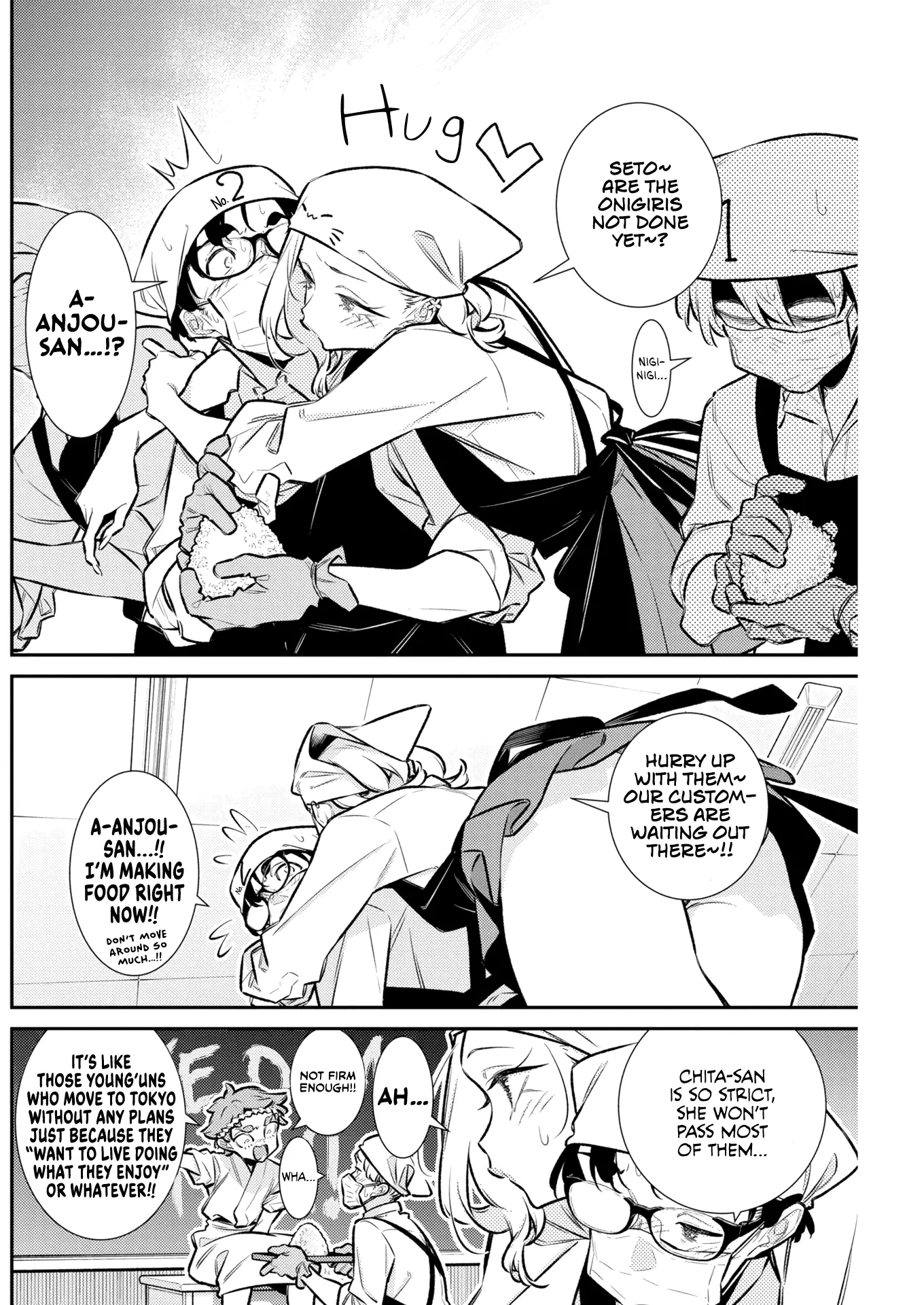 Read Anjo the Mischievous Gal Manga Online
