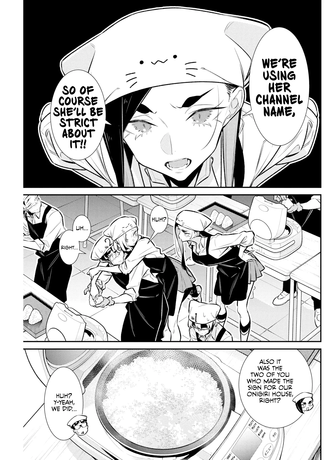 Read Anjo the Mischievous Gal Manga Online