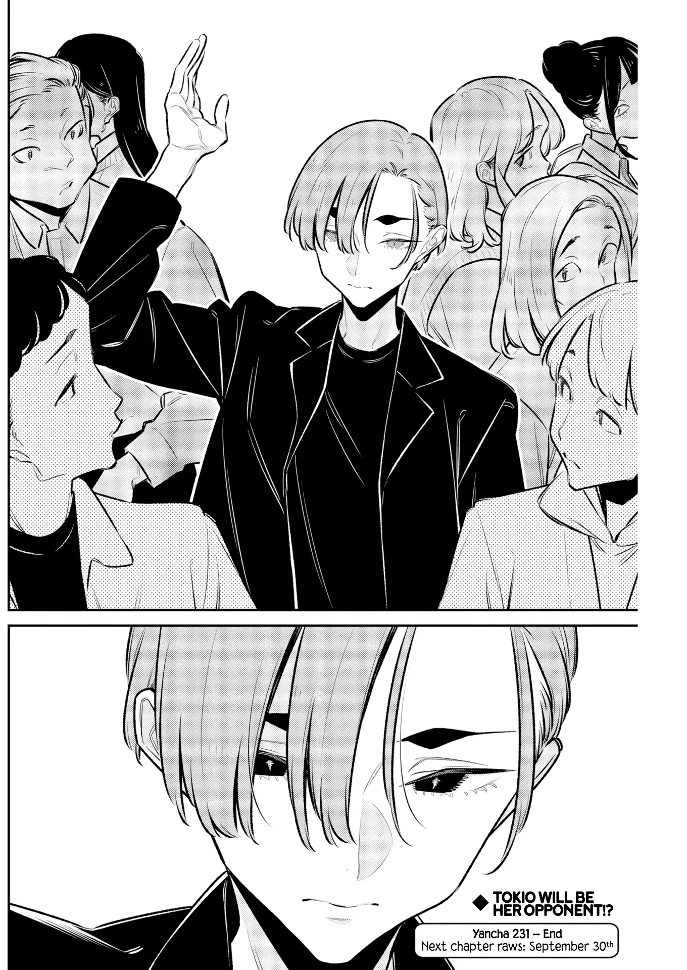 Read Anjo the Mischievous Gal Manga Online