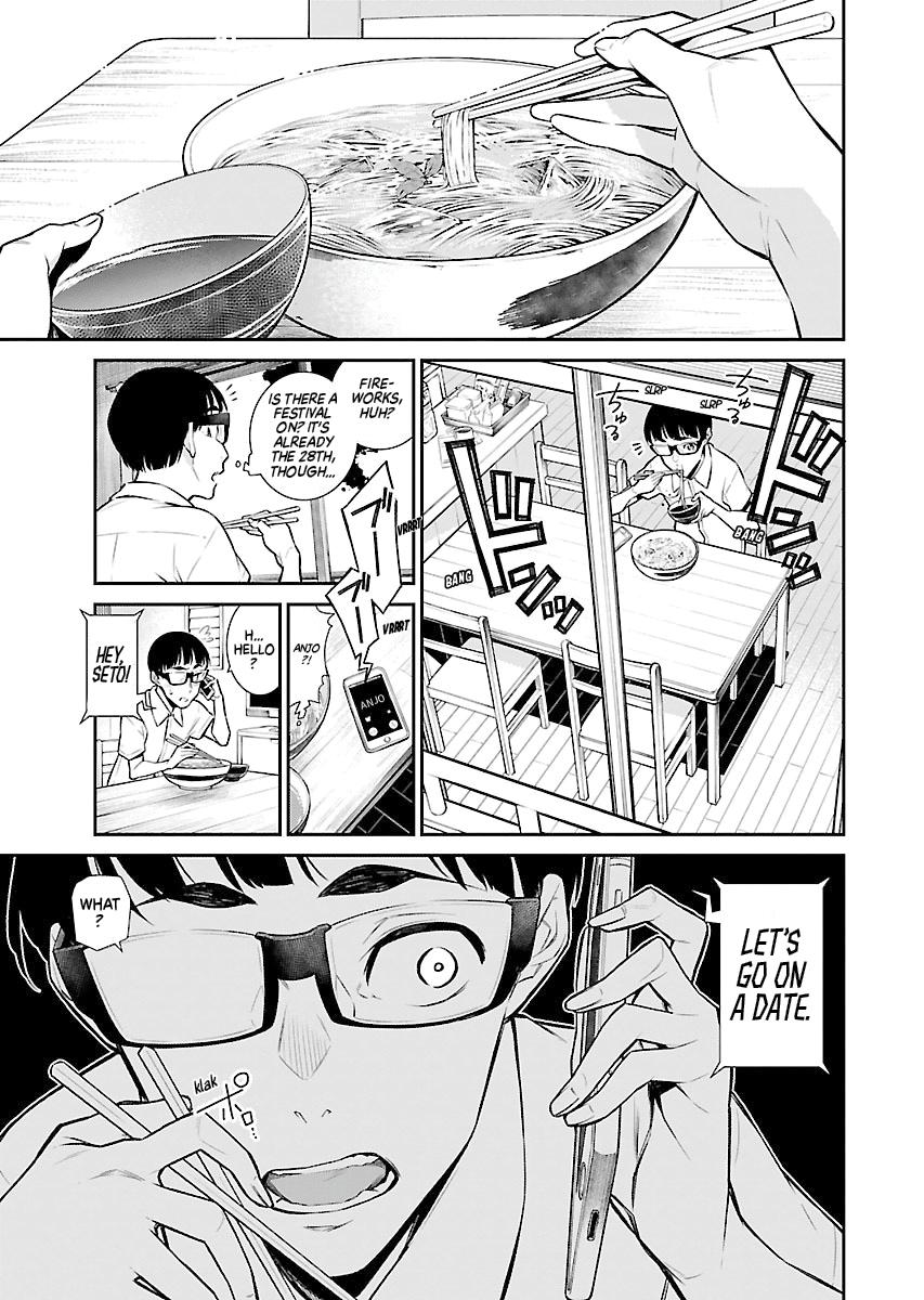 Read Anjo the Mischievous Gal Manga Online