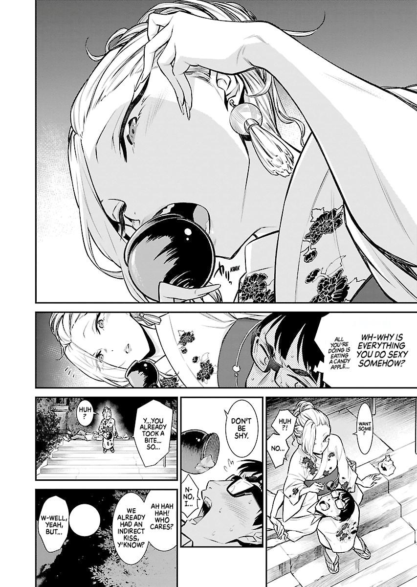 Read Anjo the Mischievous Gal Manga Online