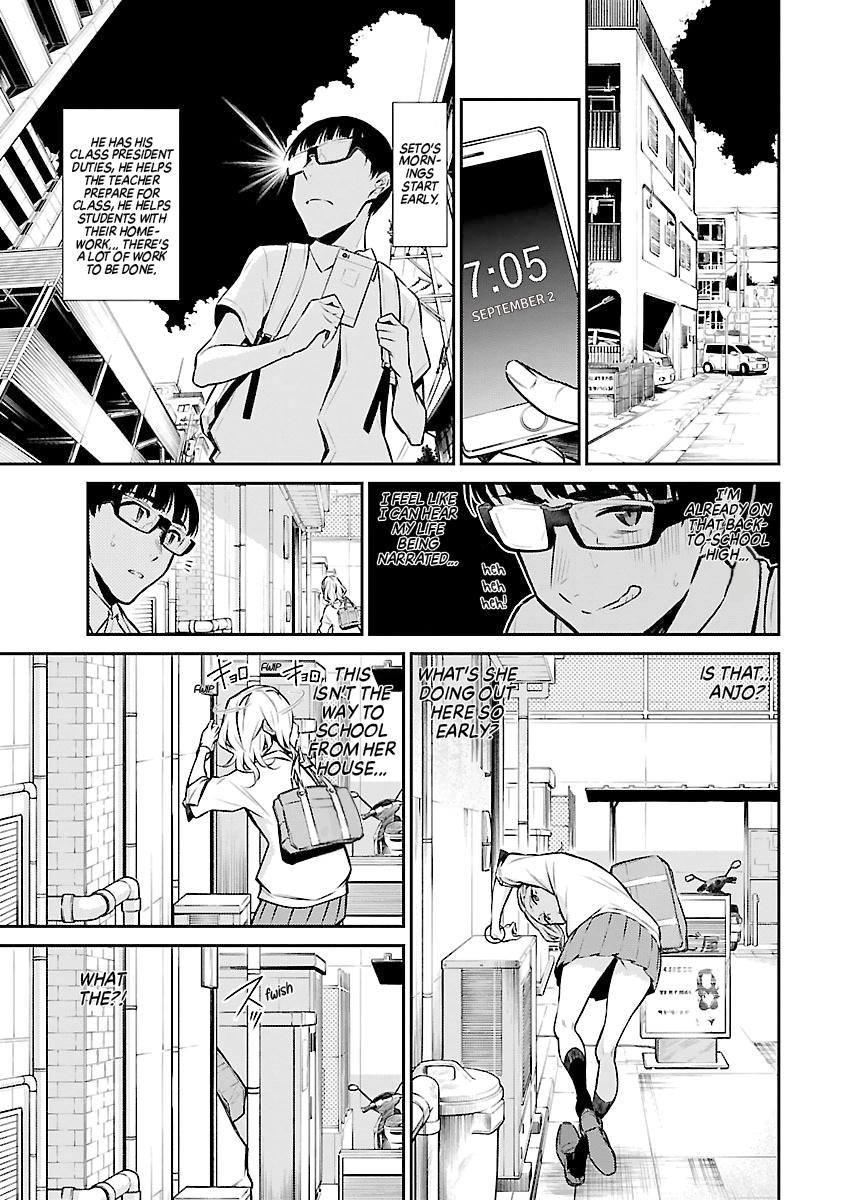Read Anjo the Mischievous Gal Manga Online