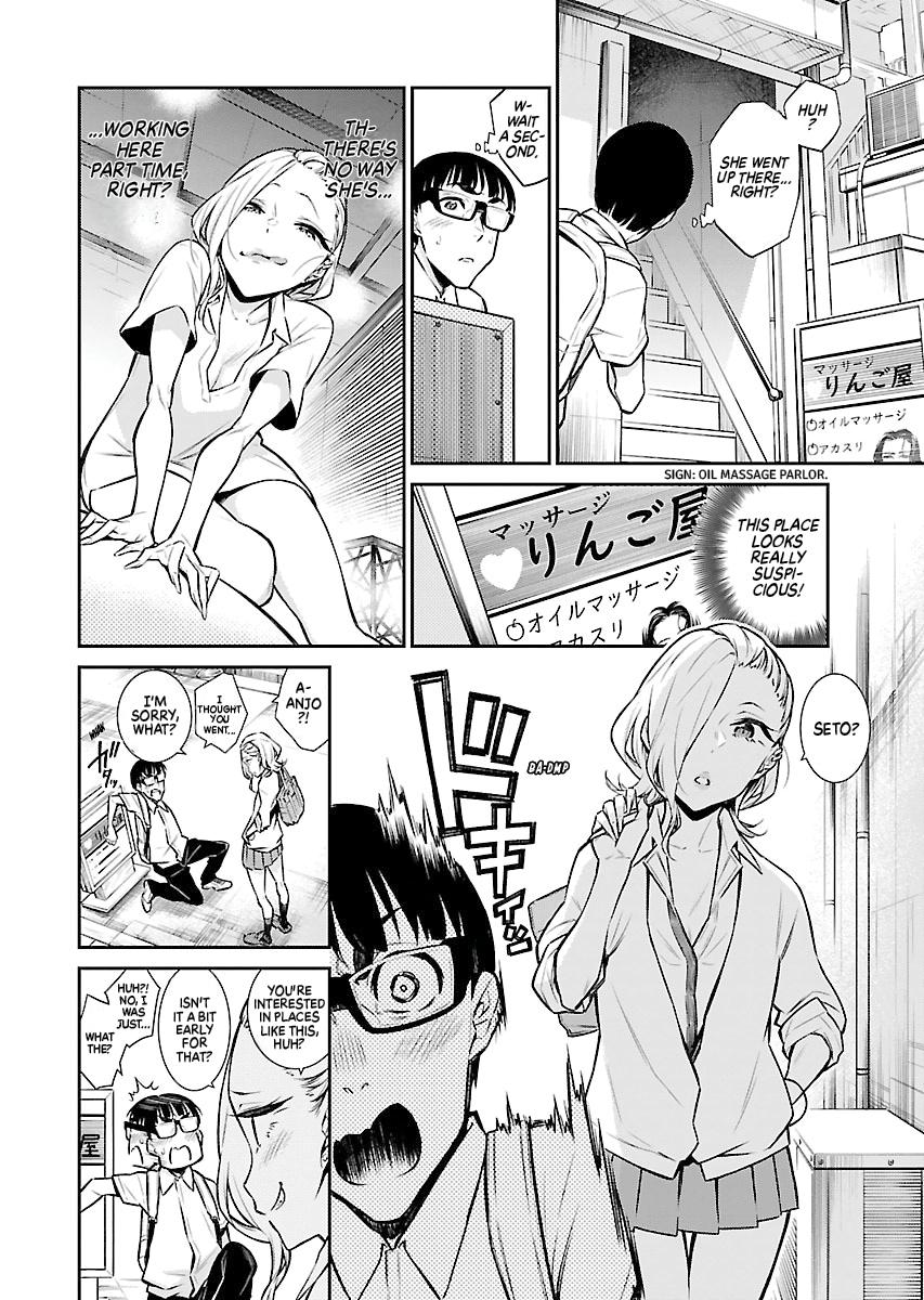Read Anjo the Mischievous Gal Manga Online