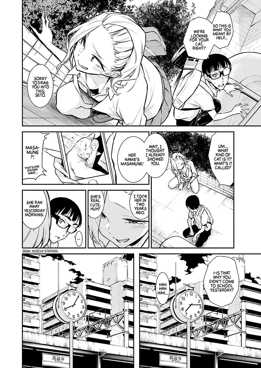 Read Anjo the Mischievous Gal Manga Online