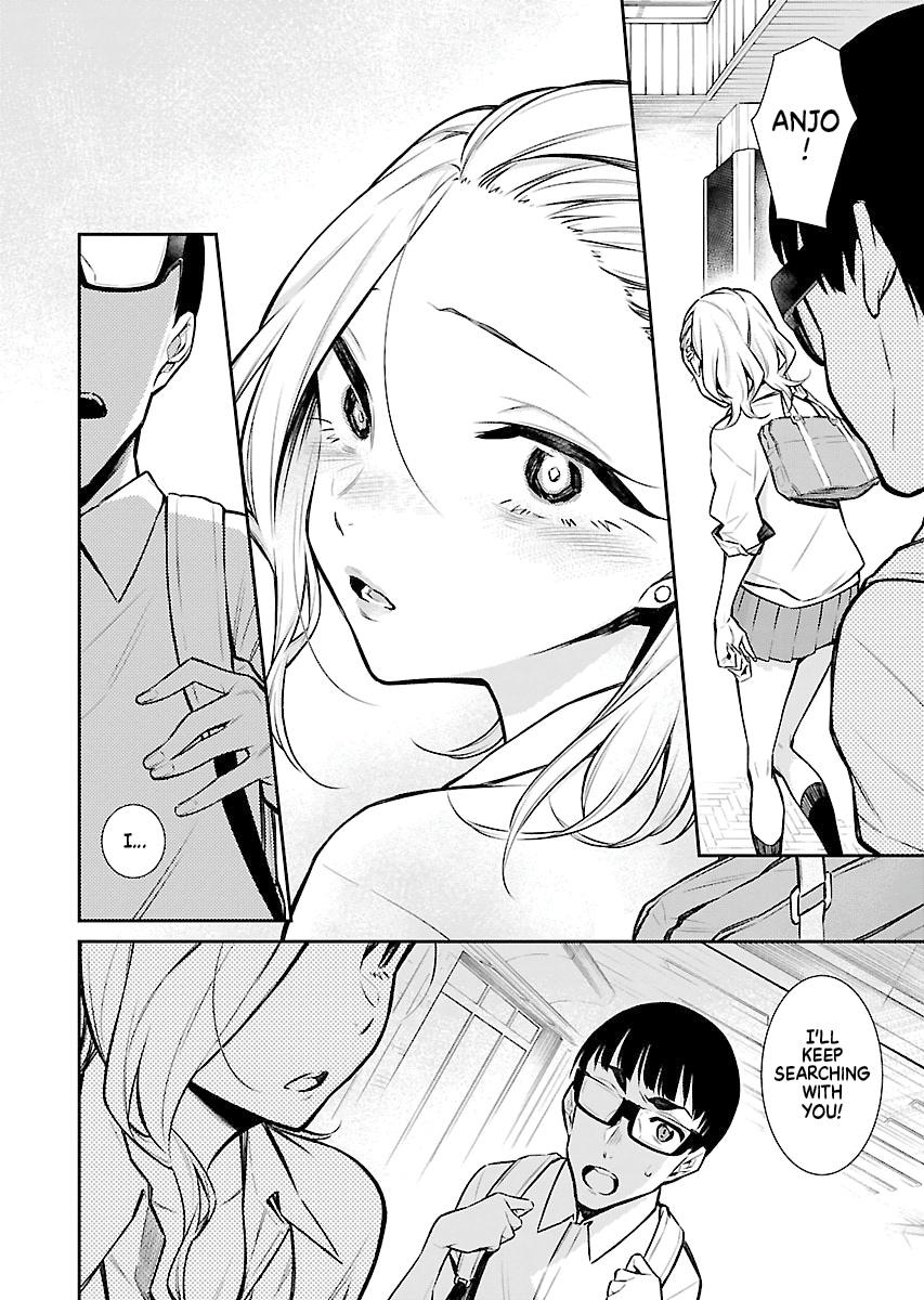 Read Anjo the Mischievous Gal Manga Online