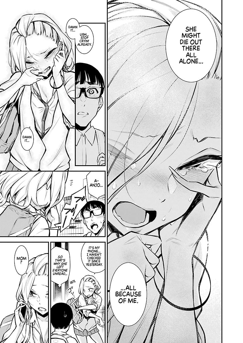 Read Anjo the Mischievous Gal Manga Online
