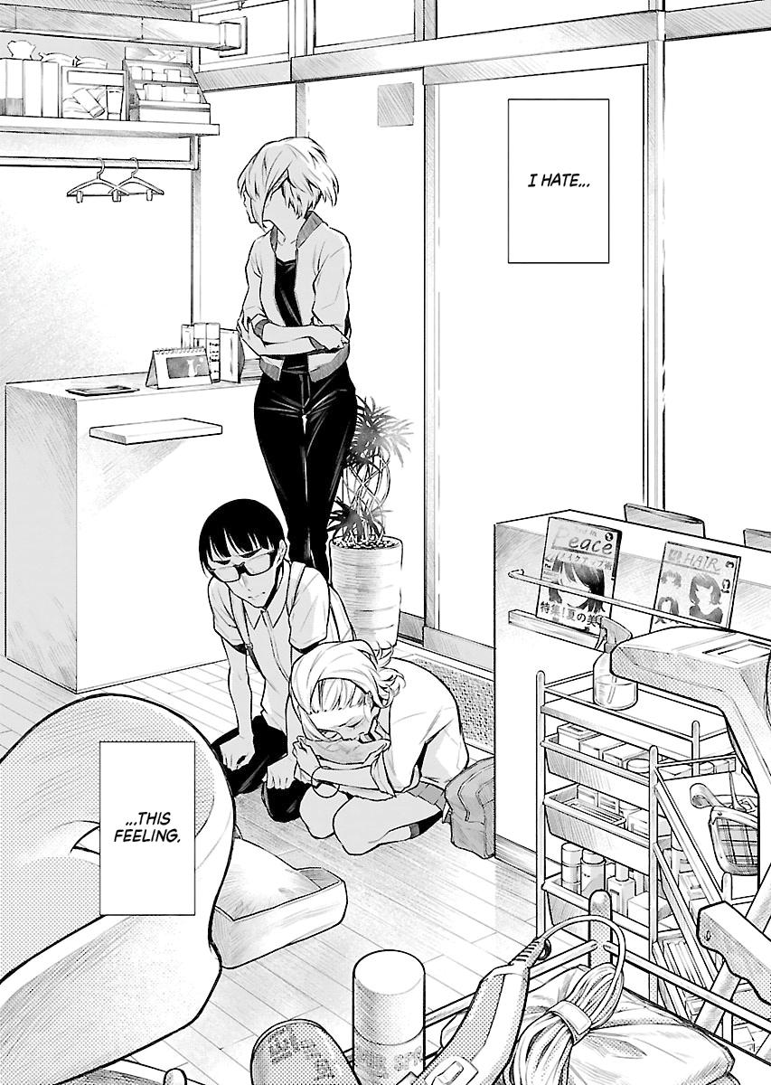 Read Anjo the Mischievous Gal Manga Online