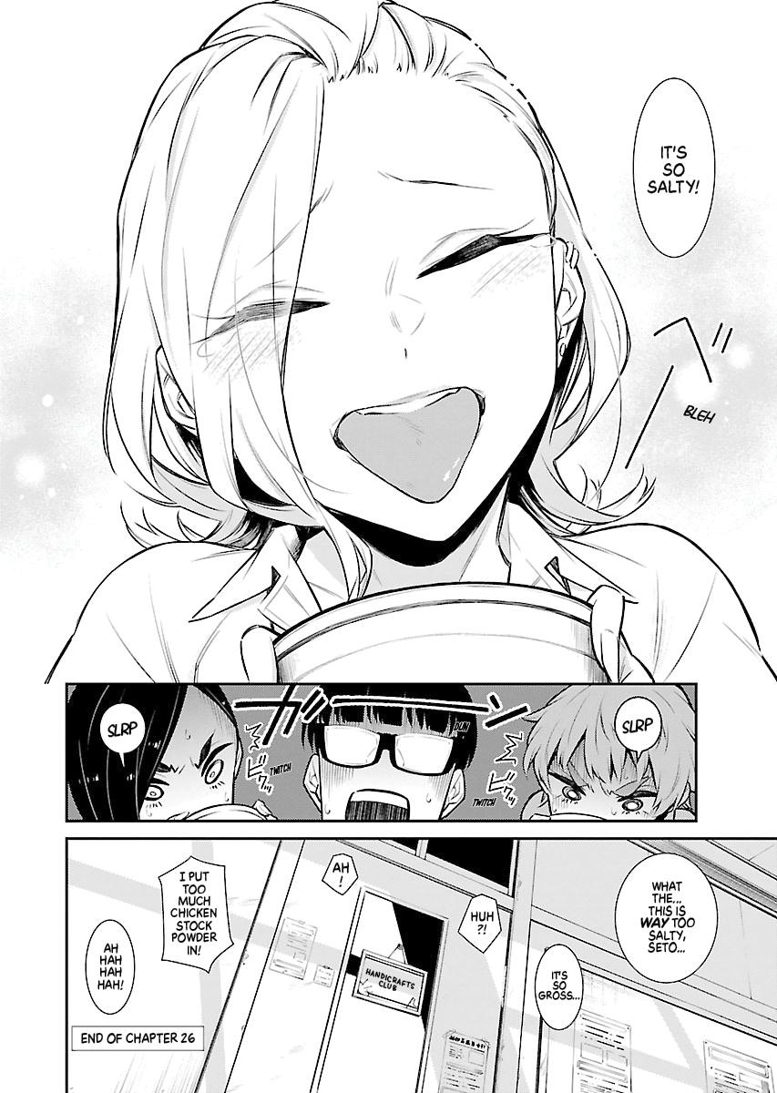 Read Anjo the Mischievous Gal Manga Online