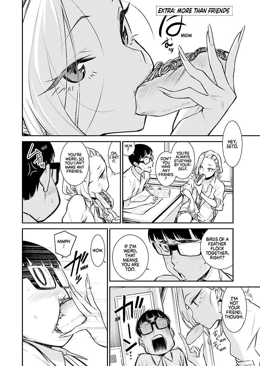 Read Anjo the Mischievous Gal Manga Online