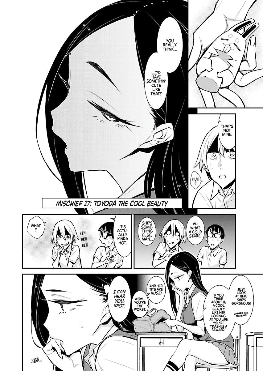 Read Anjo the Mischievous Gal Manga Online