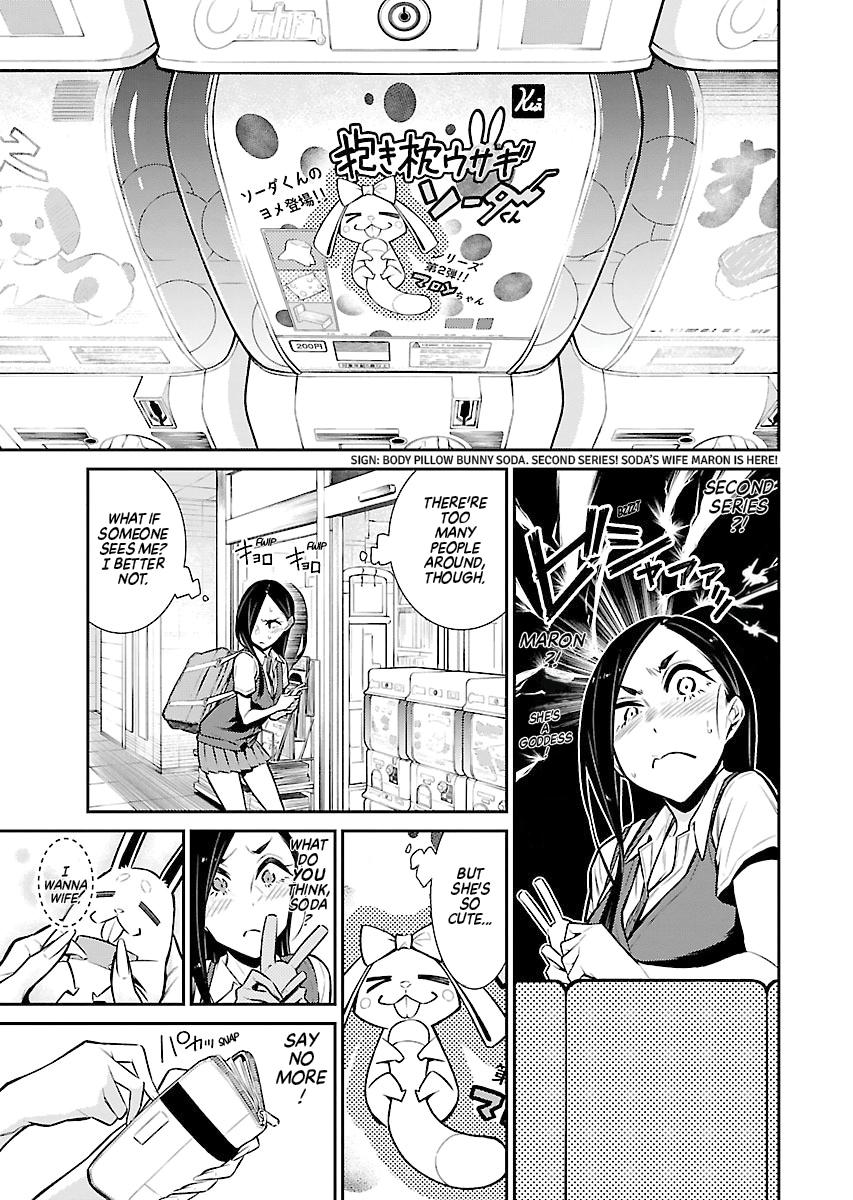 Read Anjo the Mischievous Gal Manga Online