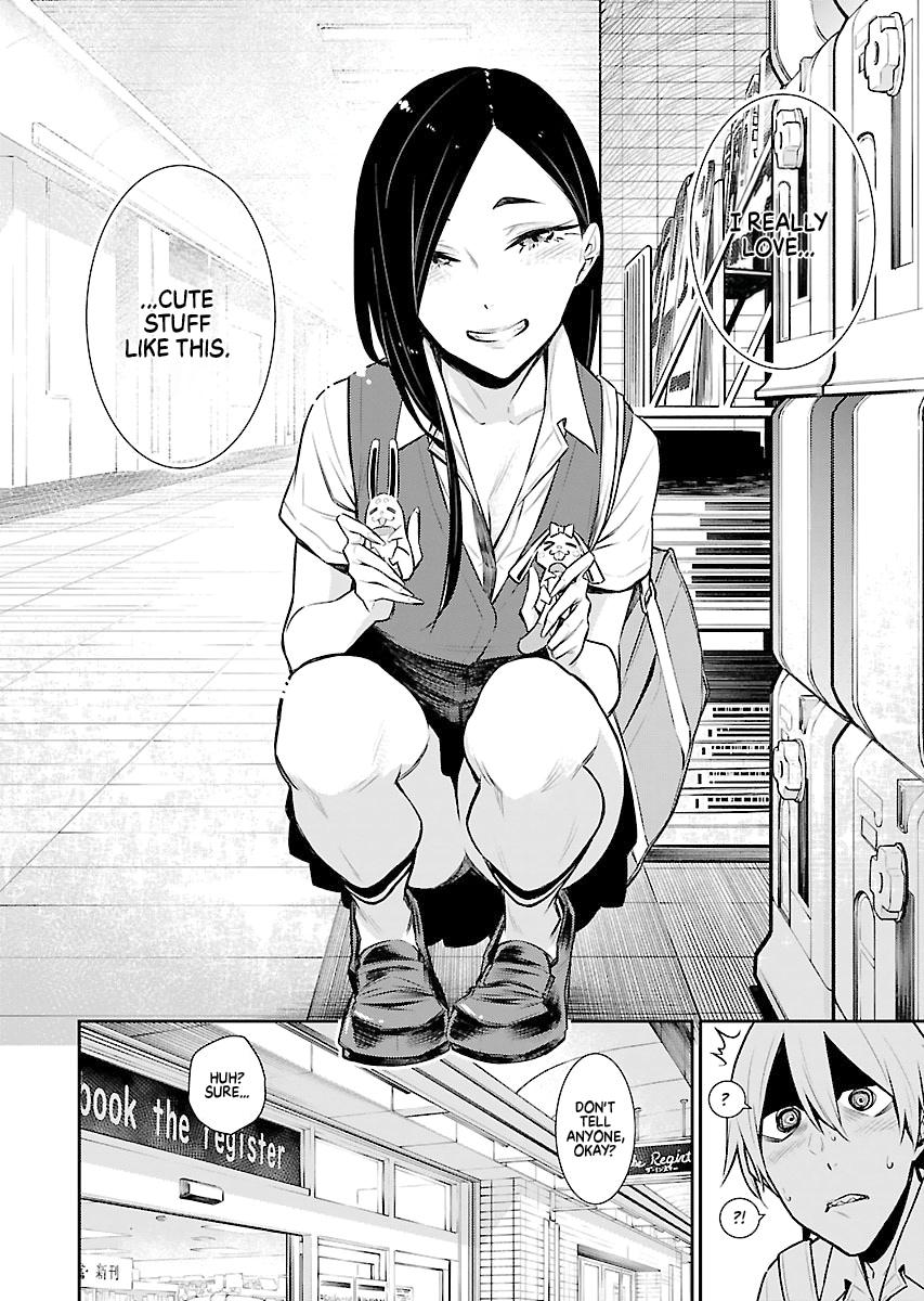 Read Anjo the Mischievous Gal Manga Online