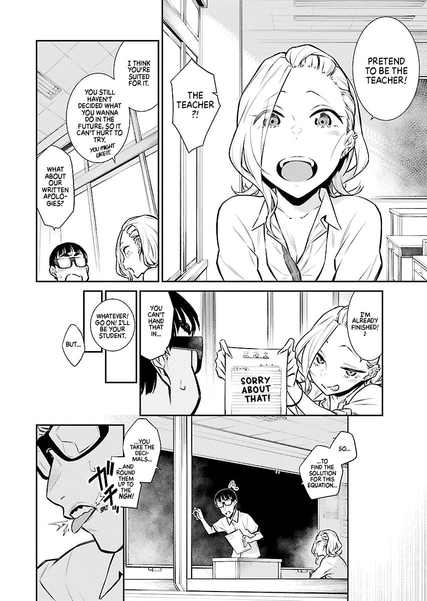 Read Anjo the Mischievous Gal Manga Online