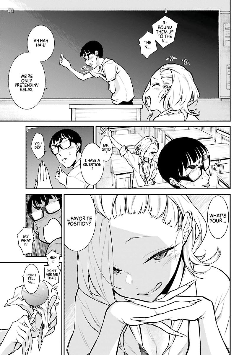 Read Anjo the Mischievous Gal Manga Online