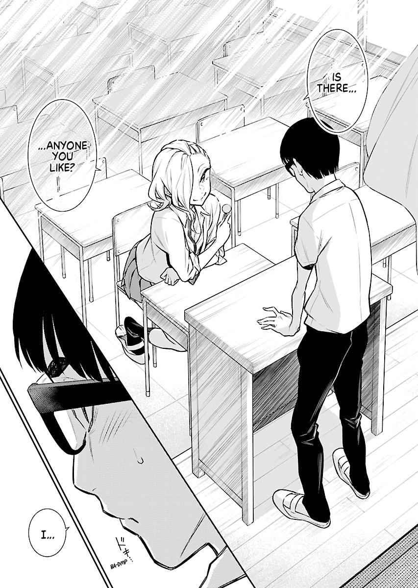 Read Anjo the Mischievous Gal Manga Online