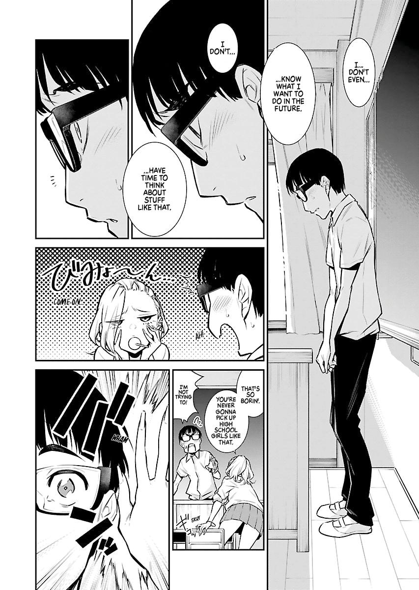 Read Anjo the Mischievous Gal Manga Online