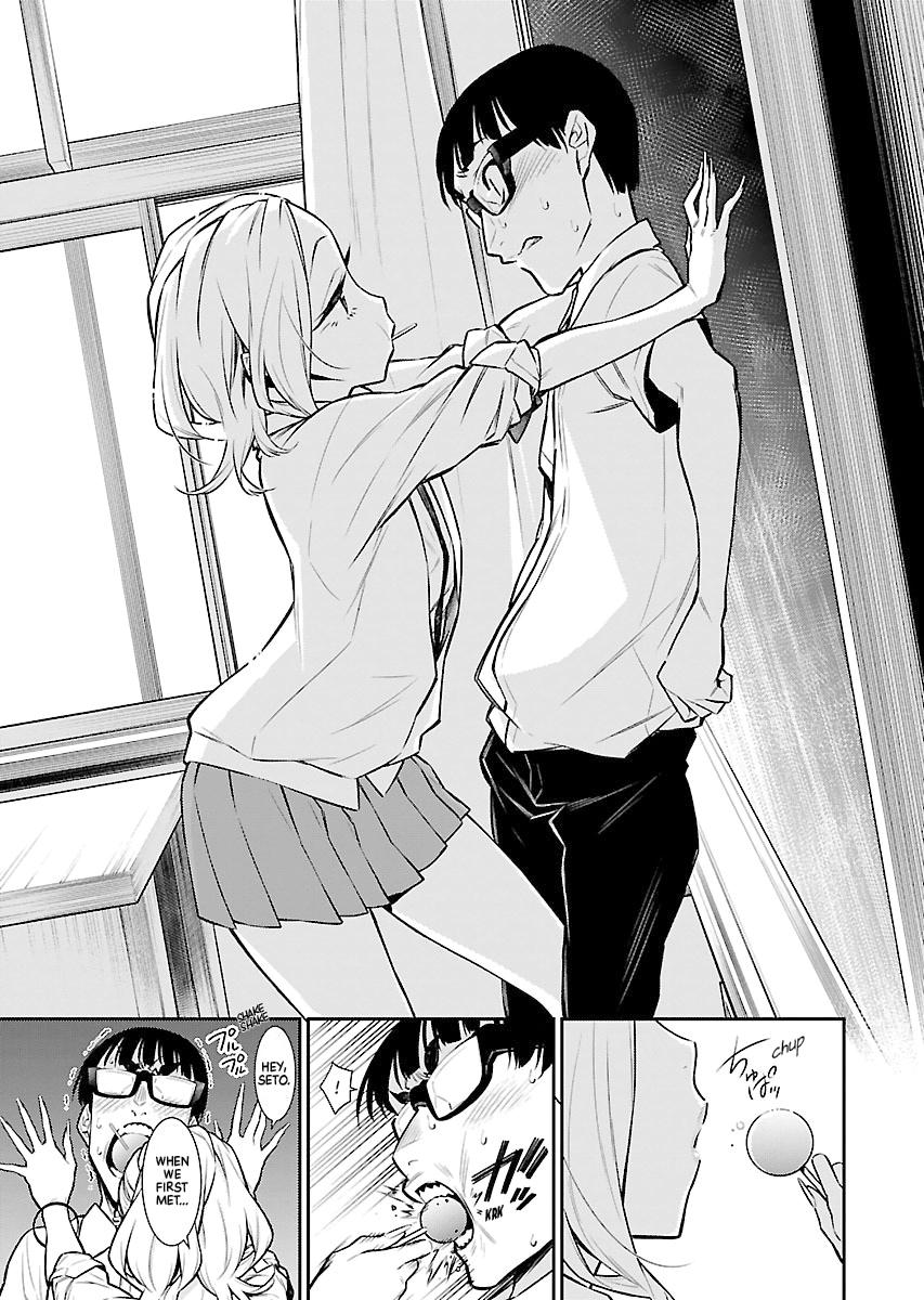 Read Anjo the Mischievous Gal Manga Online