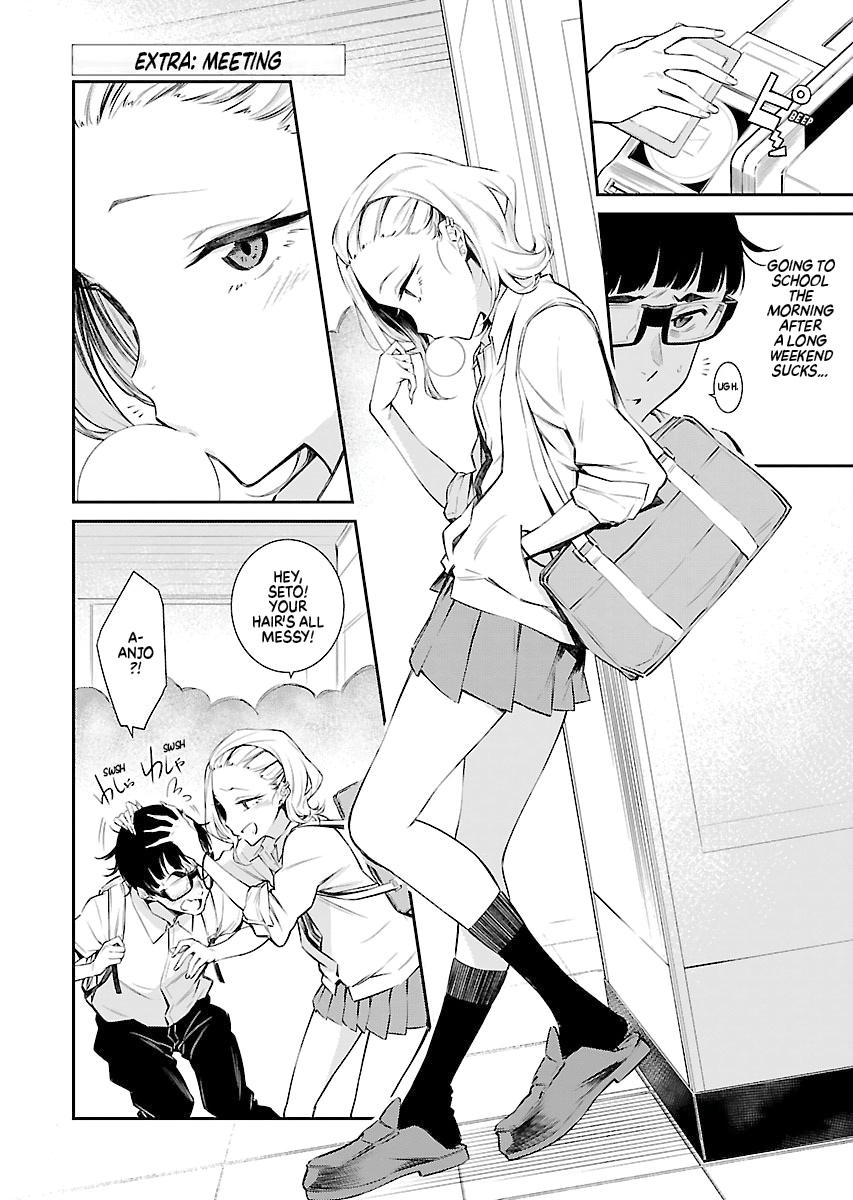 Read Anjo the Mischievous Gal Manga Online