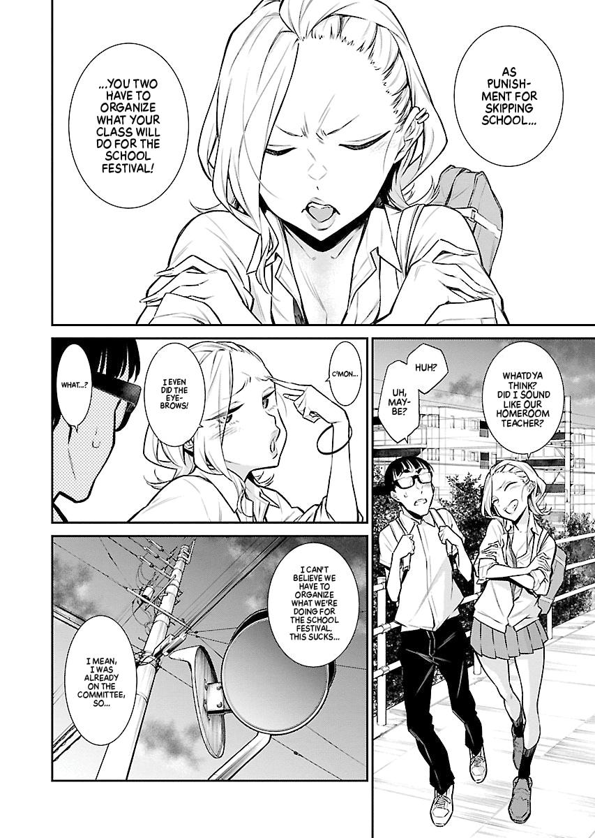 Read Anjo the Mischievous Gal Manga Online