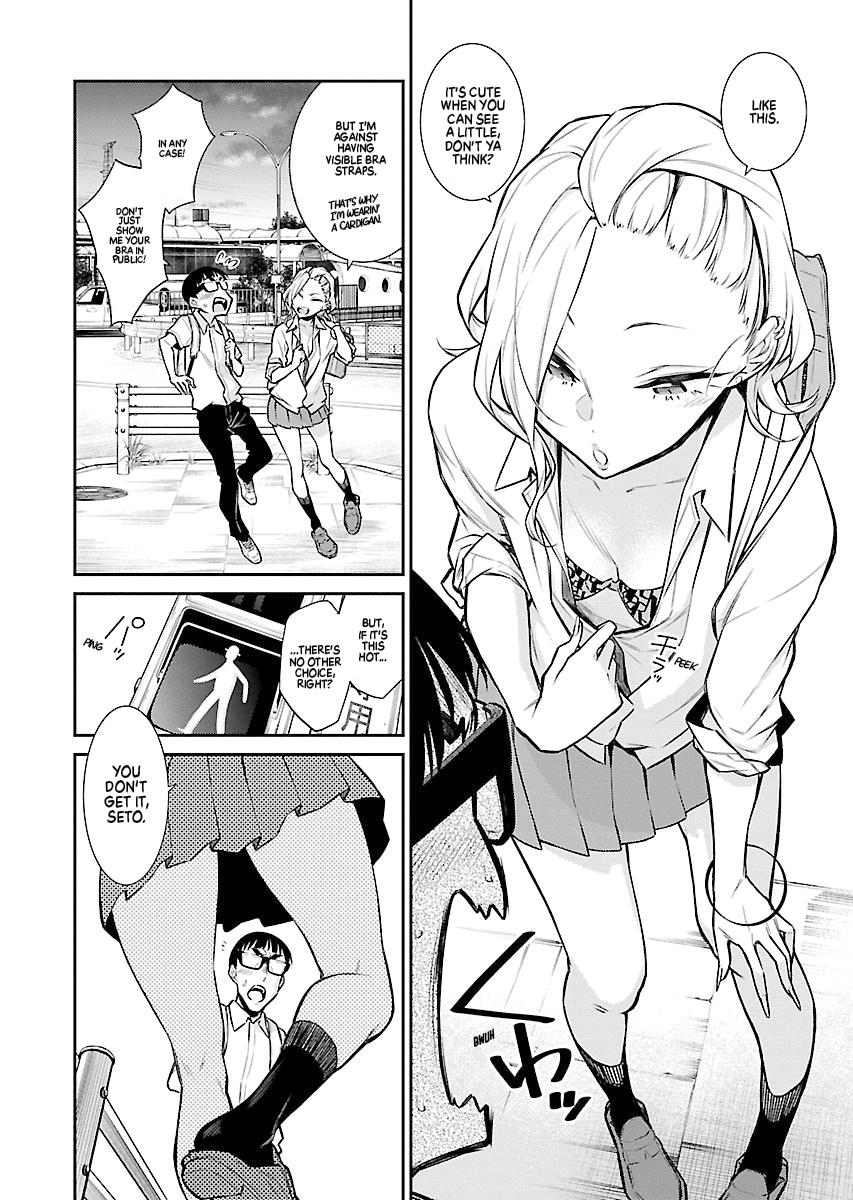 Read Anjo the Mischievous Gal Manga Online