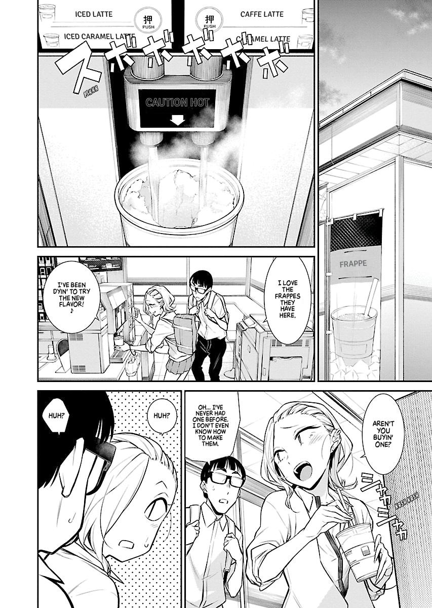 Read Anjo the Mischievous Gal Manga Online