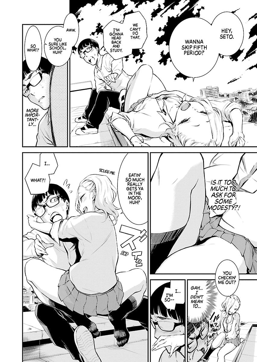 Read Anjo the Mischievous Gal Manga Online