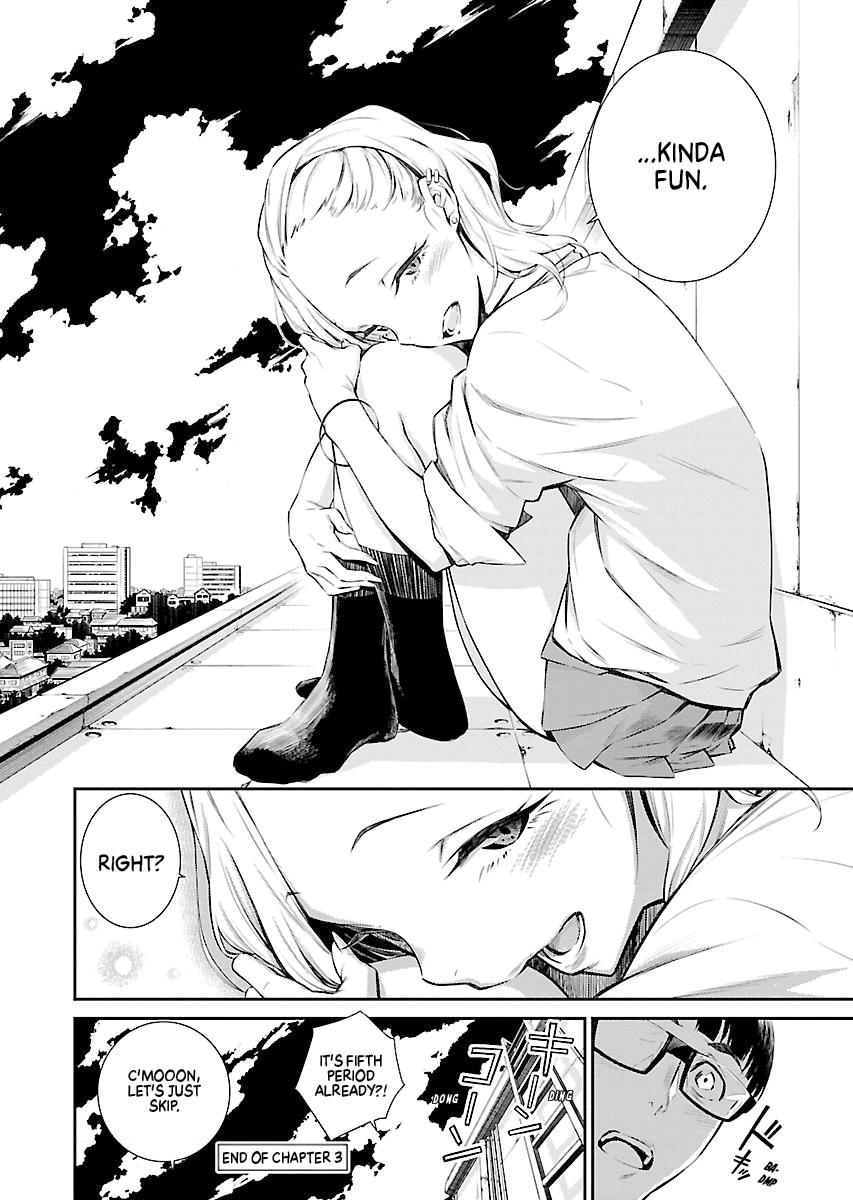 Read Anjo the Mischievous Gal Manga Online