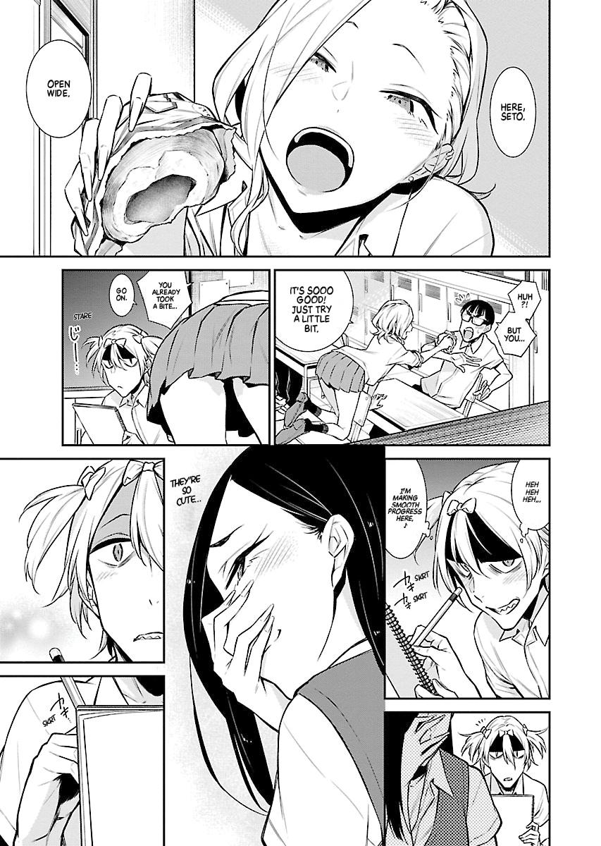 Read Anjo the Mischievous Gal Manga Online