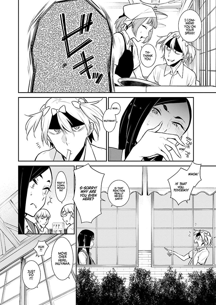 Read Anjo the Mischievous Gal Manga Online