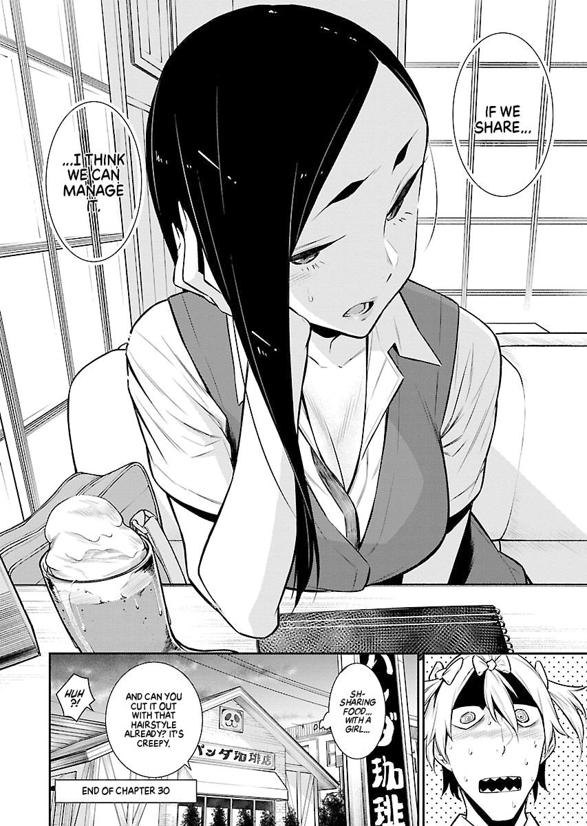Read Anjo the Mischievous Gal Manga Online