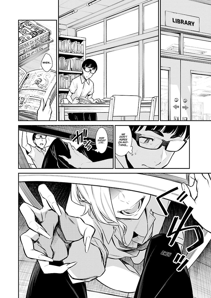 Read Anjo the Mischievous Gal Manga Online
