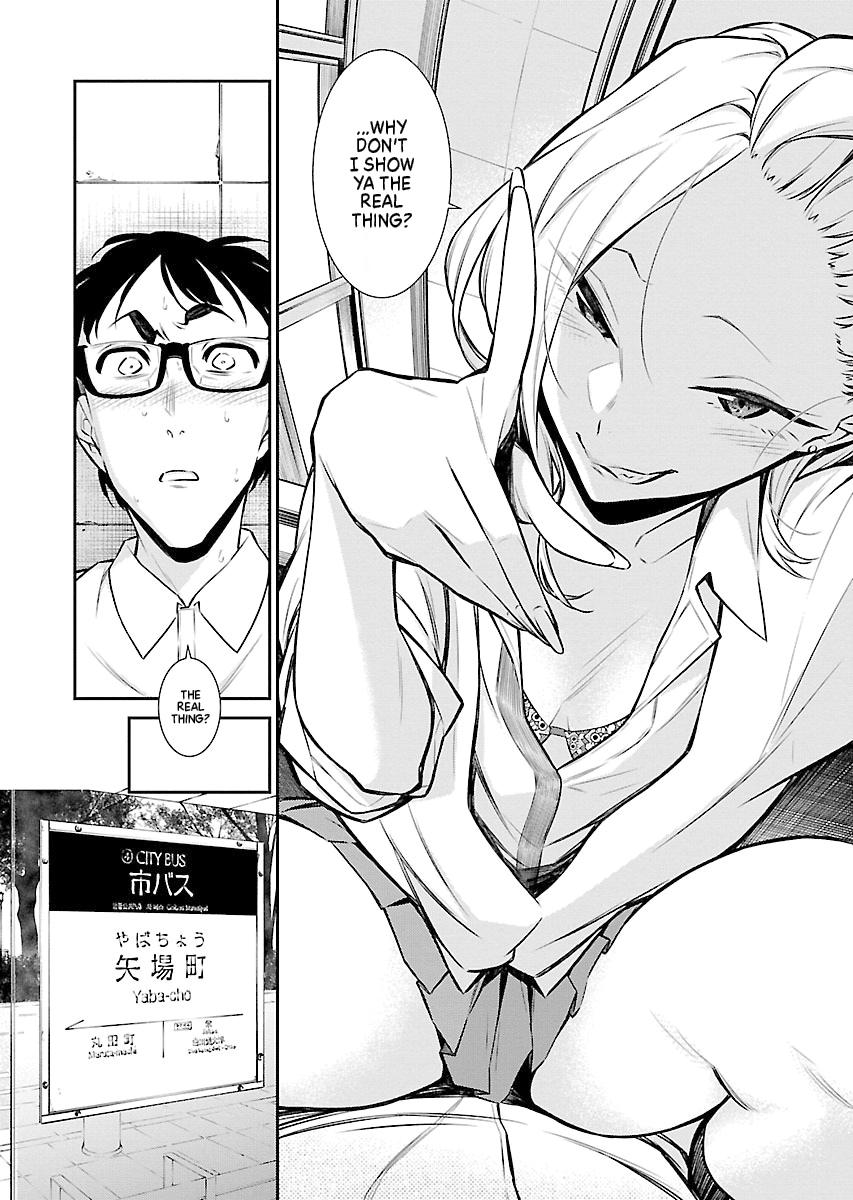 Read Anjo the Mischievous Gal Manga Online