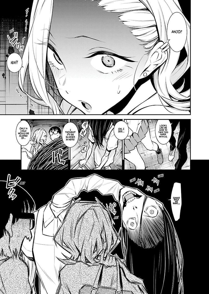 Read Anjo the Mischievous Gal Manga Online