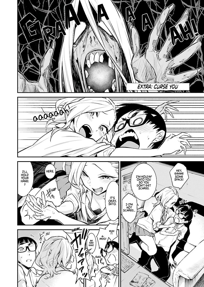 Read Anjo the Mischievous Gal Manga Online