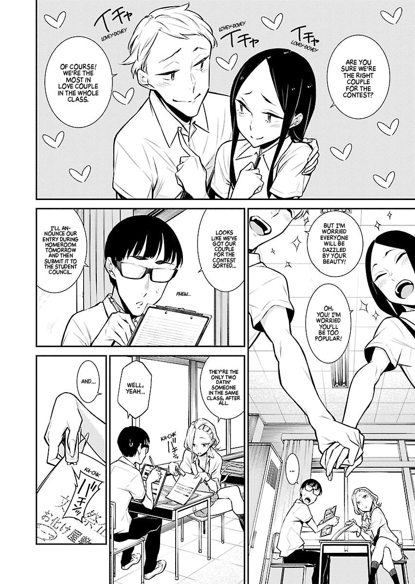 Read Anjo the Mischievous Gal Manga Online