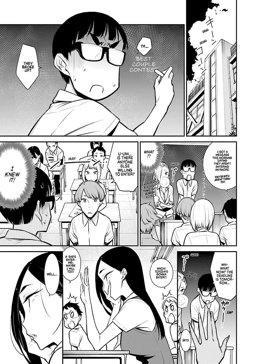 Read Anjo the Mischievous Gal Manga Online